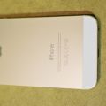 475060-4 Apple iPhone 5S – not working