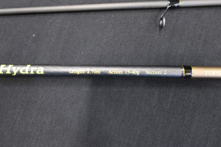 475619-4 25 pcs Fishing rod Topstream Hydra (15-40g)
