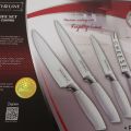 476922-4 2 pcs 6-piece Knife Set from Royalty Line - Free Shipping