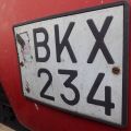 453049-72 CASE IH 7140 right: BKX234