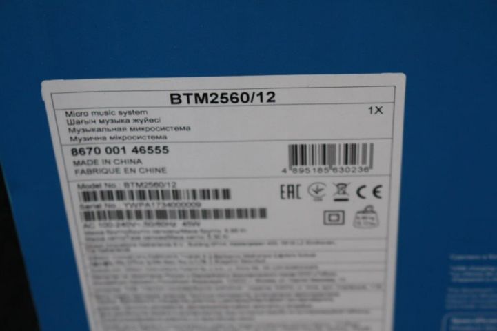 439505-4 Philips Micro Music system