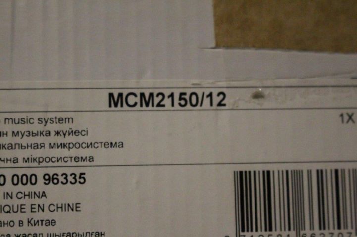 454385-4 Philips Micro Music system MCM2150