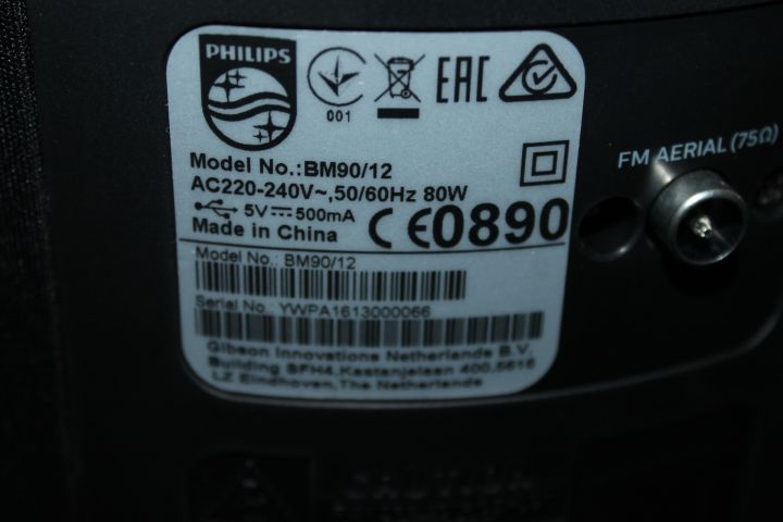 454283-4 Philips Fidelio Speaker