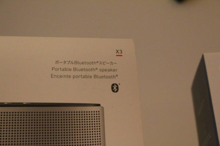 455458-2 Bluetooth Speaker Onkyo X3