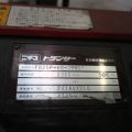 468976-16 Electric forklift Nichiyu