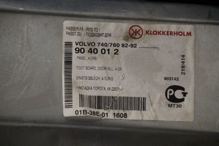 468486-3 Pall med verktyg och biltillbehör