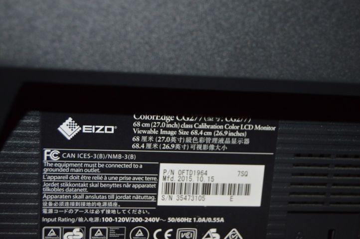 419748-3 Screen 27 Eizo