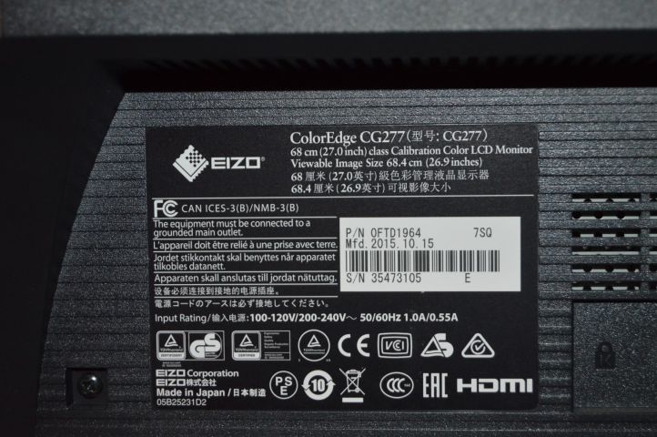 419748-4 Screen 27 Eizo