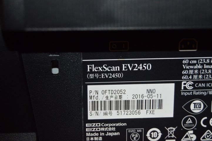 419751-4 Screen 24 inches Eizo