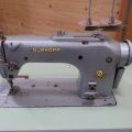 483733-4 Industrial sewing machine Dürkopp