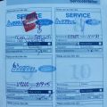 433692-27 Ford Focus Turnier 1.6 Flexifuel -03