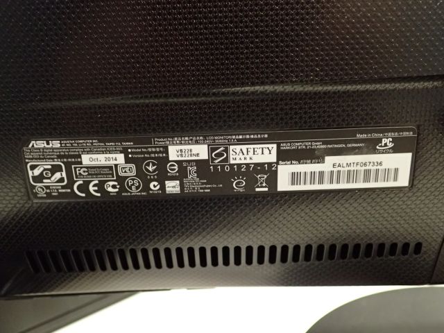 465451-17 Stationary Computer ASUS