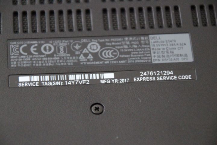 487248-3 Laptop Dell E5470