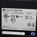 487079-3 Polycom V700 for desktop video conferencing