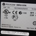 487079-4 Polycom V700 for desktop video conferencing