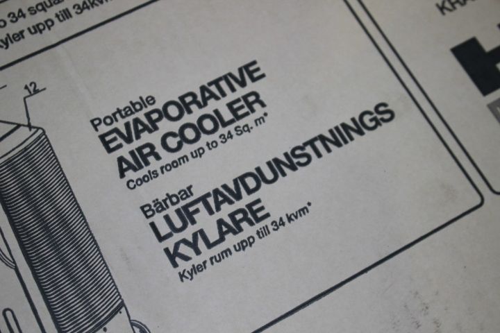 491383-10 Air Cooler Honeywell CO30PM