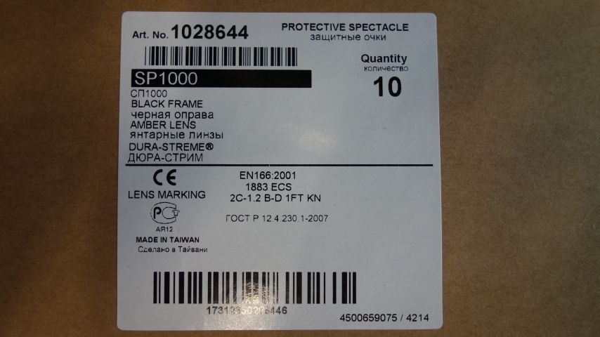 488245-4 10 pcs Honeywell SP1000 - Amber lens, durestreme - Free shipping