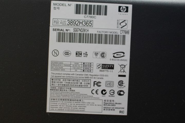 487971-6 Large format printer, HP, Designjet 800ps, C7780B