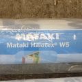 399397-2 Mataki Halotex w5 and Mataki Halotex D50