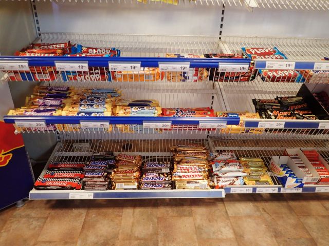 467476-1 Party of Chocolate