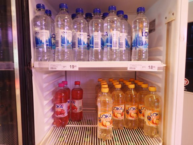 467493-1 Party with Drink