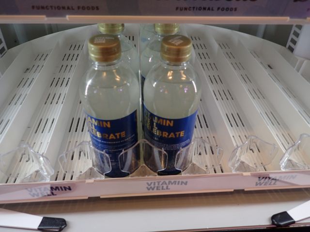 467493-7 Party with Drink