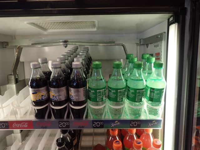 467493-11 Party with Drink