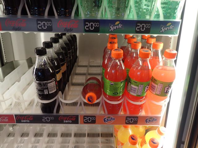 467493-12 Party with Drink