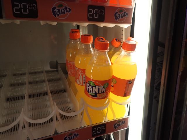 467493-13 Party with Drink