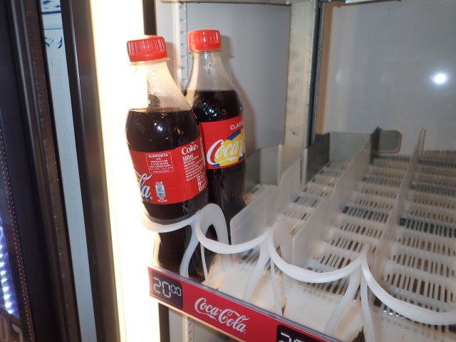 467493-14 Party with Drink