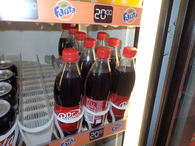 467493-16 Party with Drink