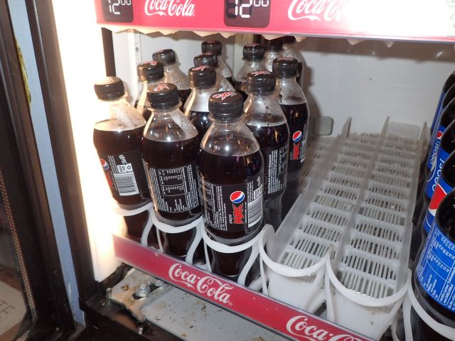 467493-18 Party with Drink