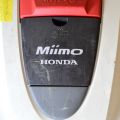 500448-3 Honda Miimo HRM520 robot lawnmower