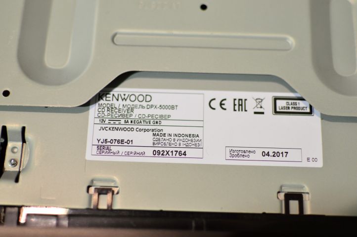 501347-4 Kenwood 2 DIN carradio DPX-5000BT