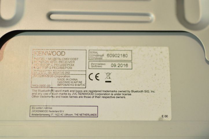 501353-6 Kenwood multimedia system for car DMX100BT