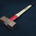 504067-1 Copper mallet Gedore 622 H-5