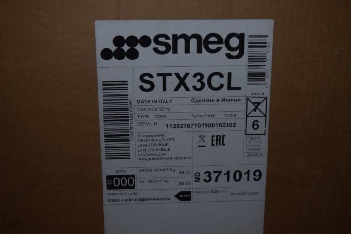 502630-4 Dishwasher 60 cm Smeg STX3CL - damaged packaging