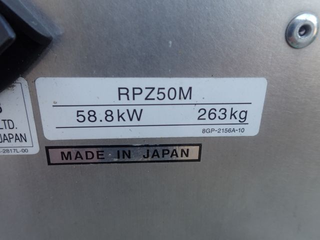 505124-23 Yamaha Phazer MTX -14 GFO330