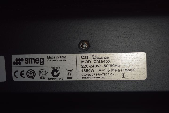 502801-5 Fully automatic coffee machine 60 cm Smeg CMS45X - display unit