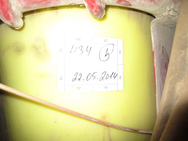 511014-4 Plant protection spray gun Hardi TZ-2400