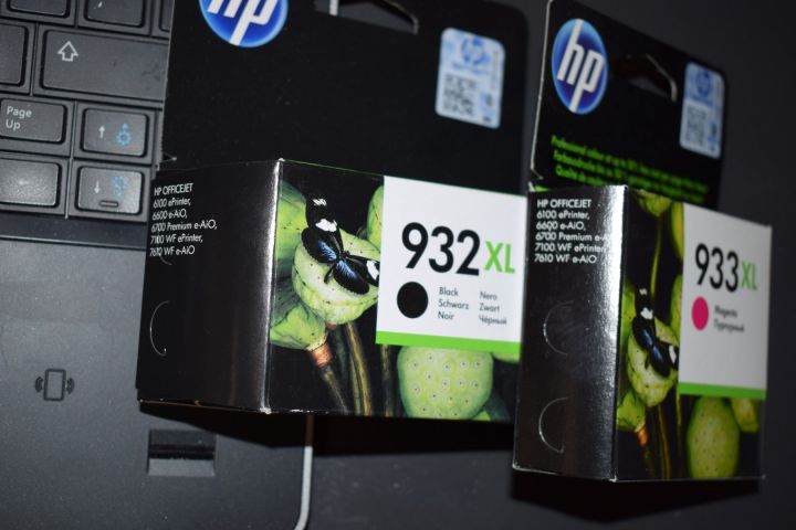 420545-8 Multifunction Printer HP Officejet 7612