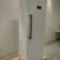 520862-2 Fridge Grundig