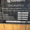 528970-51 Crawler excavator LiuGong 922 LC 22 ton 2012