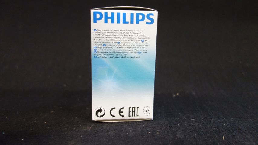 527274-2 16 pc Philips Halogen Classic 42W E27 240V CL 2800k - Free shipping