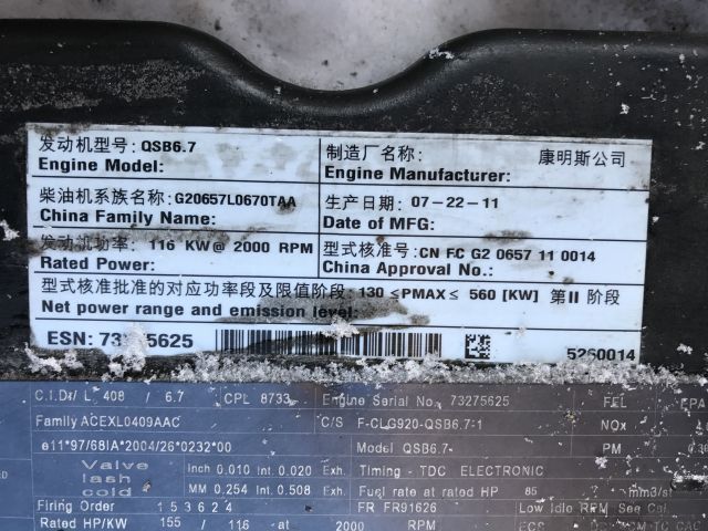 528970-32 Crawler excavator LiuGong 922 LC 22 ton 2012