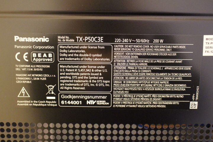 530411-6 TV Panasonic, TX-P50C3E, DVD, Computer Acer Aspire X1935