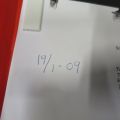 508188-7 Schlebach Min-Prof Plus fall arrester