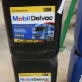 541402-1 Mobile Delvac Motor Oil 15w 40 Super 1400