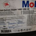 541404-4 Mobil Delvac Super 1400 Engine Oil 10w 30