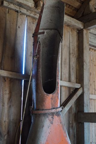 541537-11 Slaghack  - UG